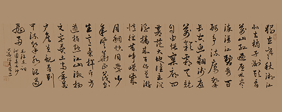 何奇荣作品  毛泽东词《沁园春 长沙》